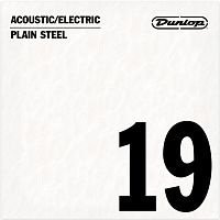 Dunlop DPS19 Acoustic/ Electric Plain Steel