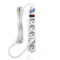 Power Cube SPG-B-15-WHITE